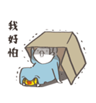 おばあちゃんとサリー（個別スタンプ：8）