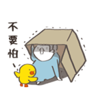 おばあちゃんとサリー（個別スタンプ：9）