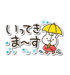 ❤️梅雨専用ステッカースタンプ❤️（個別スタンプ：15）