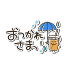 ❤️梅雨専用ステッカースタンプ❤️（個別スタンプ：20）