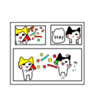 いろいろな猫たちのスタンプ（個別スタンプ：6）