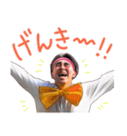 元気マンTV（個別スタンプ：3）