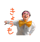 元気マンTV（個別スタンプ：4）