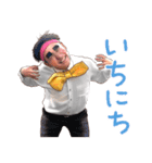 元気マンTV（個別スタンプ：5）
