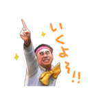 元気マンTV（個別スタンプ：7）