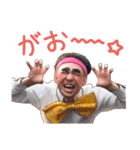 元気マンTV（個別スタンプ：8）