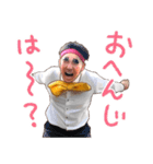 元気マンTV（個別スタンプ：10）