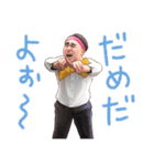 元気マンTV（個別スタンプ：12）
