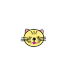 ねこタン家（個別スタンプ：3）