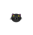 ねこタン家（個別スタンプ：11）