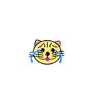ねこタン家（個別スタンプ：16）