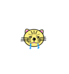 ねこタン家（個別スタンプ：18）