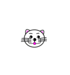 ねこタン家（個別スタンプ：20）