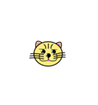 ねこタン家（個別スタンプ：21）