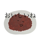 おはぎくんの日常（個別スタンプ：5）