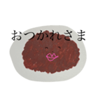 おはぎくんの日常（個別スタンプ：7）