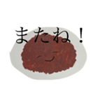 おはぎくんの日常（個別スタンプ：9）