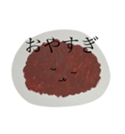 おはぎくんの日常（個別スタンプ：15）
