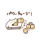 カプセルねこ ゆるーい毎日（個別スタンプ：27）