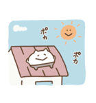 カプセルねこ ゆるーい毎日（個別スタンプ：31）