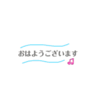 うりきなスタンプ①（個別スタンプ：2）
