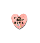 うりきなスタンプ①（個別スタンプ：21）