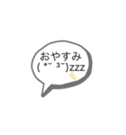 うりきなスタンプ①（個別スタンプ：24）