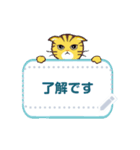 My Cat Love stamp（個別スタンプ：1）