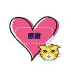 My Cat Love stamp（個別スタンプ：6）