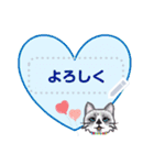 My Cat Love stamp（個別スタンプ：8）