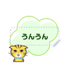 My Cat Love stamp（個別スタンプ：10）