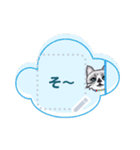 My Cat Love stamp（個別スタンプ：13）