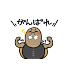 いしがめくん（個別スタンプ：2）