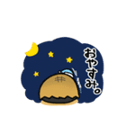 いしがめくん（個別スタンプ：7）