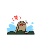 いしがめくん（個別スタンプ：9）