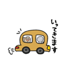 いしがめくん（個別スタンプ：11）