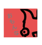 チョロッピープレミアム 2（個別スタンプ：7）