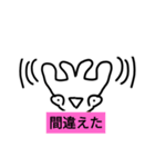 チョロッピープレミアム 2（個別スタンプ：10）
