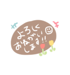 日常で使える！！手書きスタンプ！！（個別スタンプ：7）