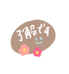 日常で使える！！手書きスタンプ！！（個別スタンプ：10）
