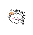 ふわ雲のあいさつスタンプ（個別スタンプ：1）