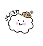 ふわ雲のあいさつスタンプ（個別スタンプ：2）