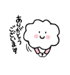 ふわ雲のあいさつスタンプ（個別スタンプ：8）