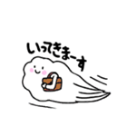 ふわ雲のあいさつスタンプ（個別スタンプ：12）