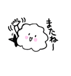 ふわ雲のあいさつスタンプ（個別スタンプ：19）