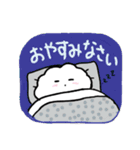 ふわ雲のあいさつスタンプ（個別スタンプ：21）
