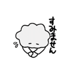 ふわ雲のあいさつスタンプ（個別スタンプ：23）