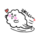 ふわ雲のあいさつスタンプ（個別スタンプ：30）