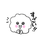 ふわ雲のあいさつスタンプ（個別スタンプ：31）