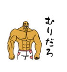 キャサリン武の標準語と関西弁（個別スタンプ：1）